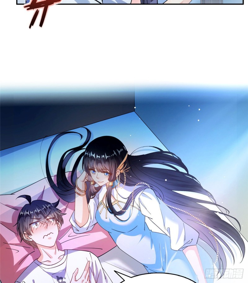 修真聊天群韩漫全集-第310话 时光城无删减无遮挡章节图片 