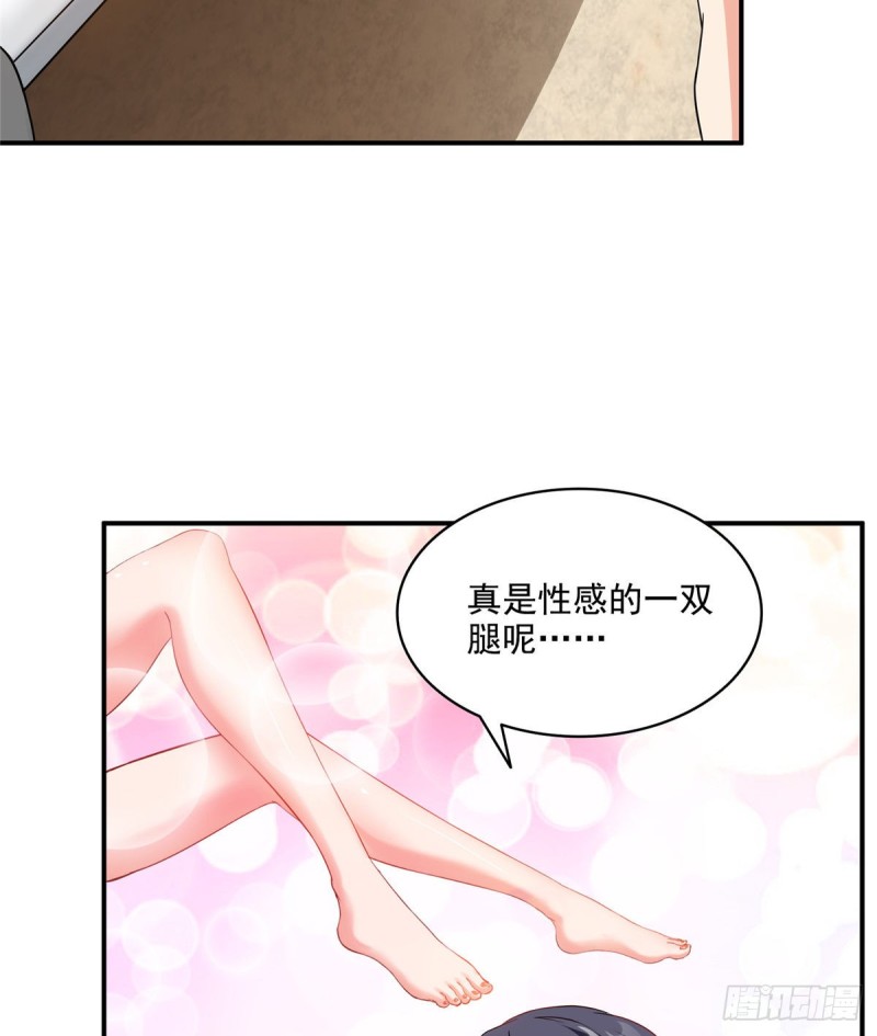 修真聊天群韩漫全集-第310话 时光城无删减无遮挡章节图片 