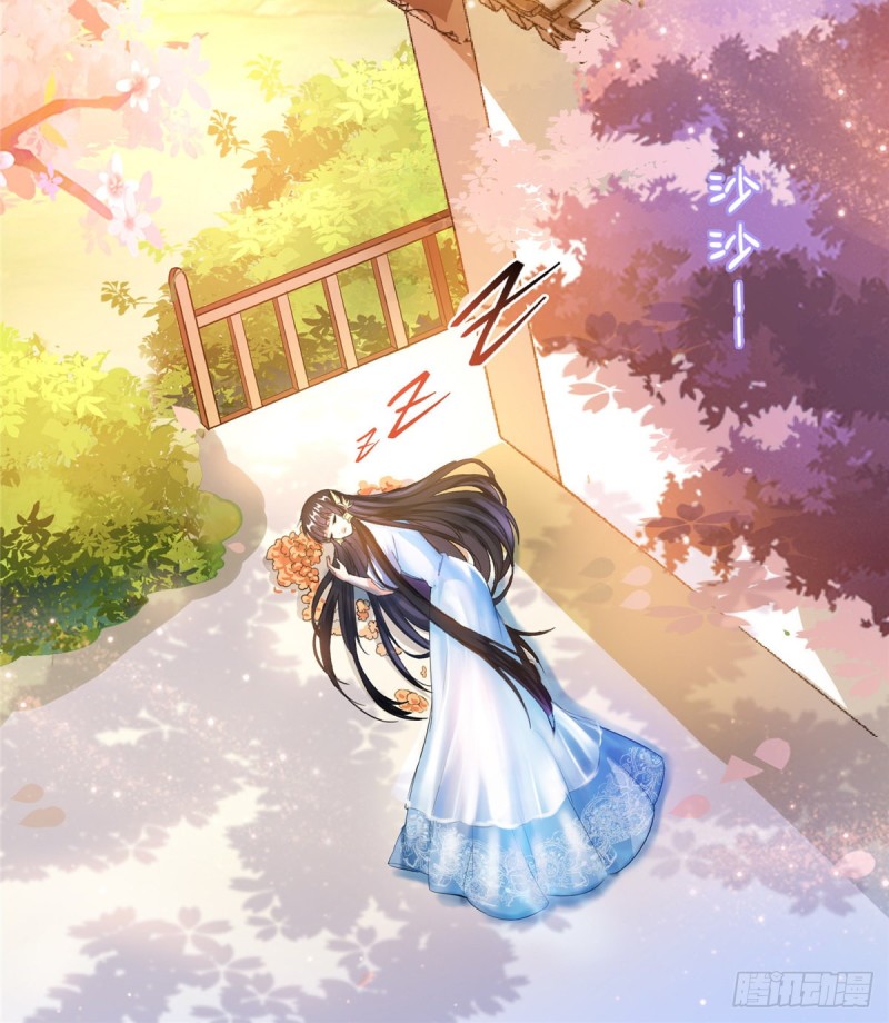 修真聊天群韩漫全集-第310话 时光城无删减无遮挡章节图片 