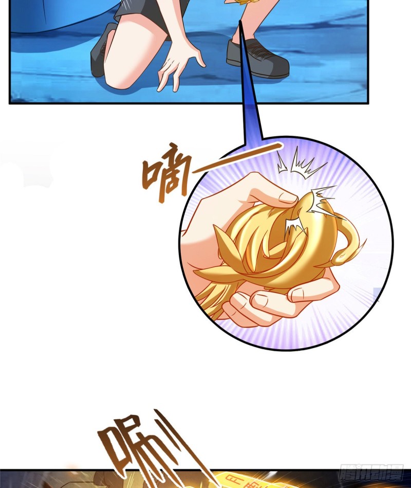 修真聊天群韩漫全集-第310话 时光城无删减无遮挡章节图片 