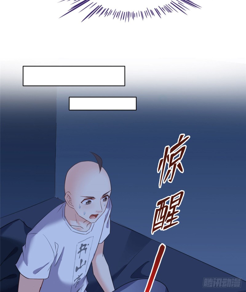 修真聊天群韩漫全集-第310话 时光城无删减无遮挡章节图片 