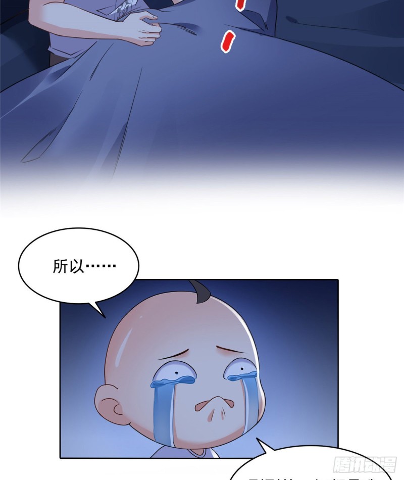 修真聊天群韩漫全集-第310话 时光城无删减无遮挡章节图片 