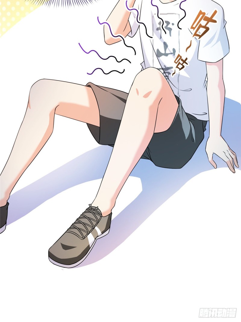 修真聊天群韩漫全集-第312话 八八八八八个声音无删减无遮挡章节图片 