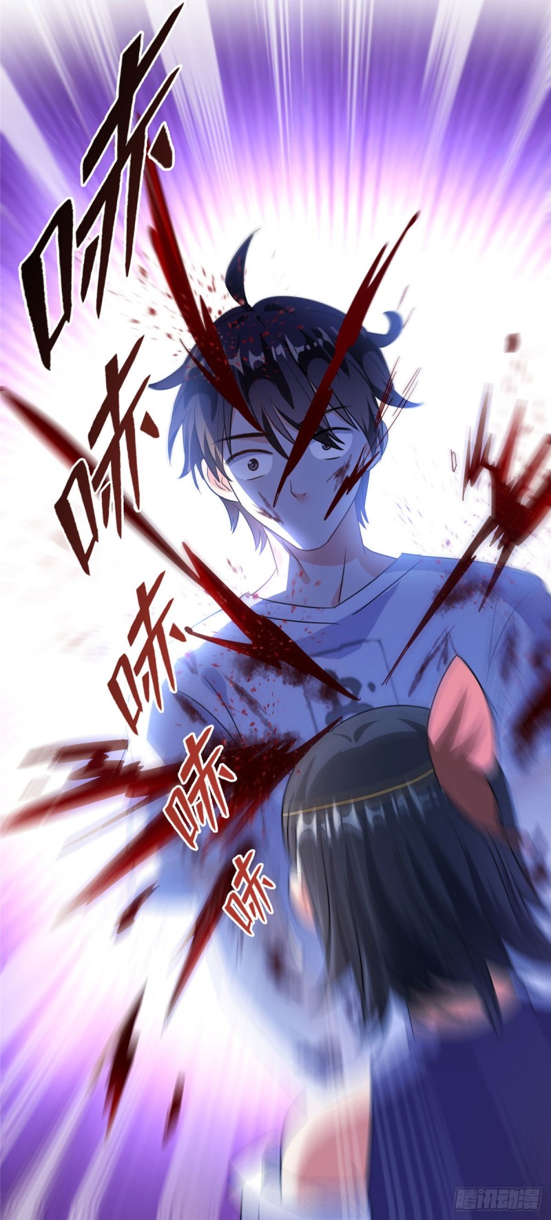 修真聊天群韩漫全集-第313话失控了？会死人的啊！无删减无遮挡章节图片 