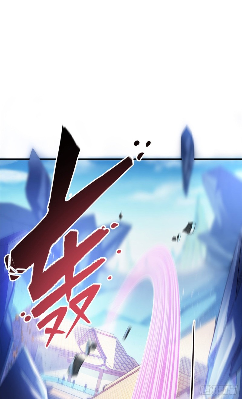 修真聊天群韩漫全集-第314话楚楚姑娘，快打晕我！无删减无遮挡章节图片 