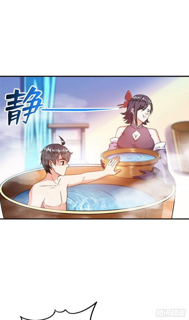 修真聊天群韩漫全集-第315话 哭泣的泪美人无删减无遮挡章节图片 