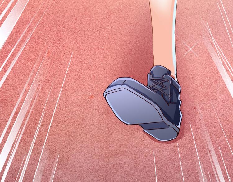 修真聊天群韩漫全集-第33话 亚军，是你的！无删减无遮挡章节图片 