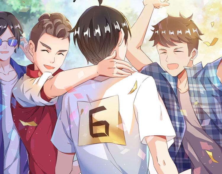 修真聊天群韩漫全集-第33话 亚军，是你的！无删减无遮挡章节图片 