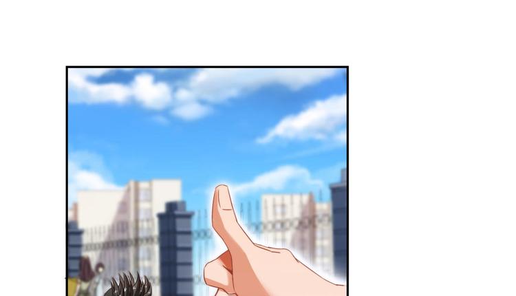修真聊天群韩漫全集-第33话 亚军，是你的！无删减无遮挡章节图片 
