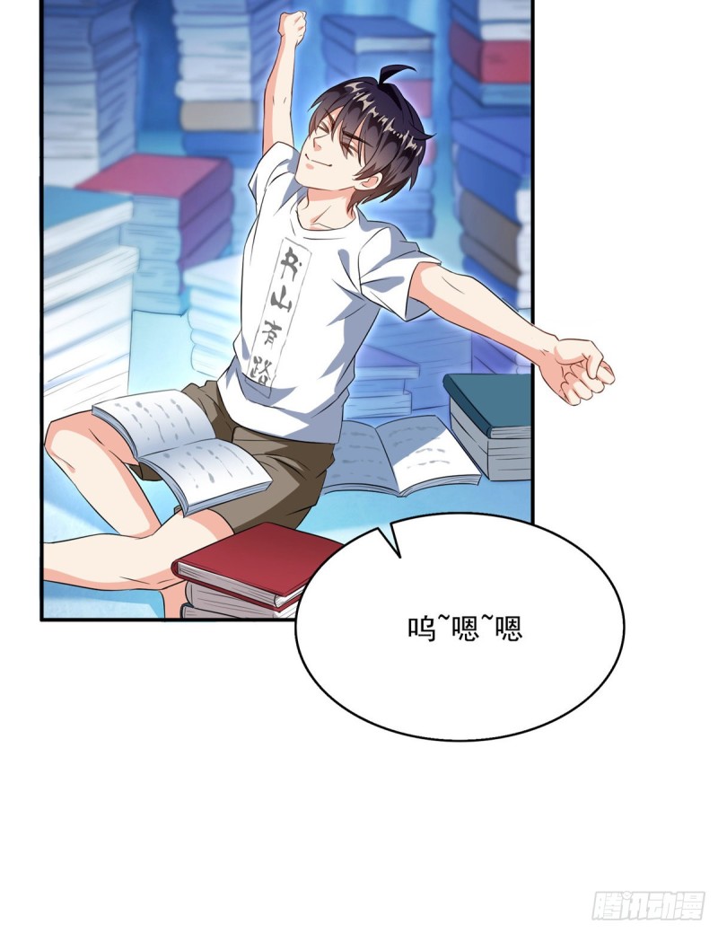 修真聊天群韩漫全集-第318话 相拥而泣的有趣场面无删减无遮挡章节图片 