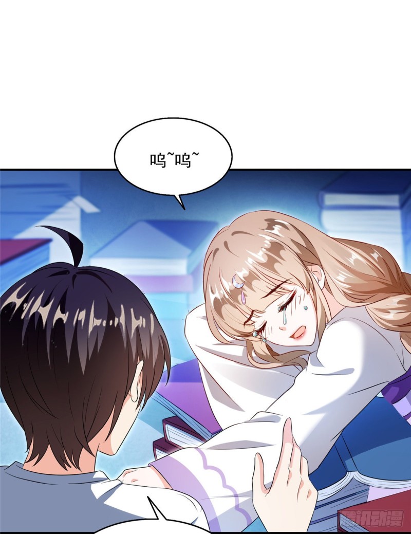 修真聊天群韩漫全集-第318话 相拥而泣的有趣场面无删减无遮挡章节图片 