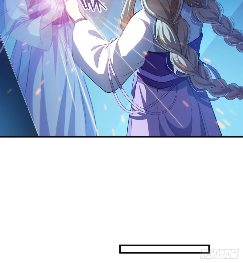 修真聊天群韩漫全集-第319话 叶师姐道侣在线直播无删减无遮挡章节图片 