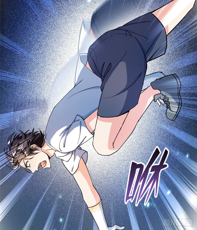 修真聊天群韩漫全集-第319话 叶师姐道侣在线直播无删减无遮挡章节图片 