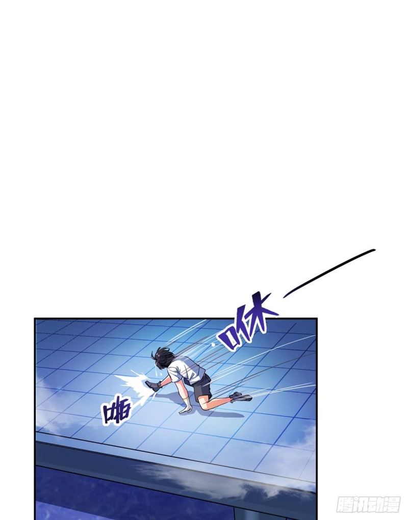 修真聊天群韩漫全集-第319话 叶师姐道侣在线直播无删减无遮挡章节图片 