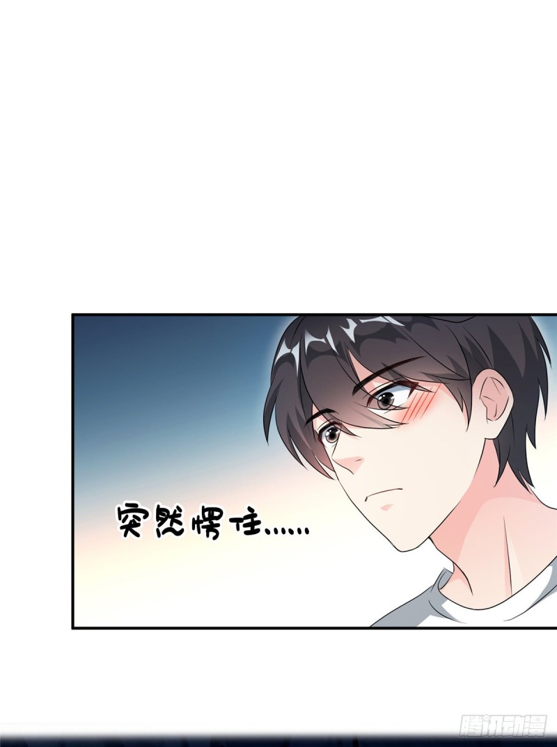 修真聊天群韩漫全集-第319话 叶师姐道侣在线直播无删减无遮挡章节图片 