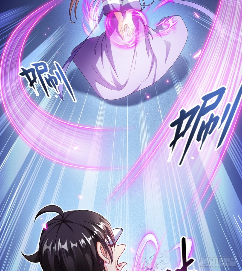修真聊天群韩漫全集-第320话 鉴定下自己？无删减无遮挡章节图片 