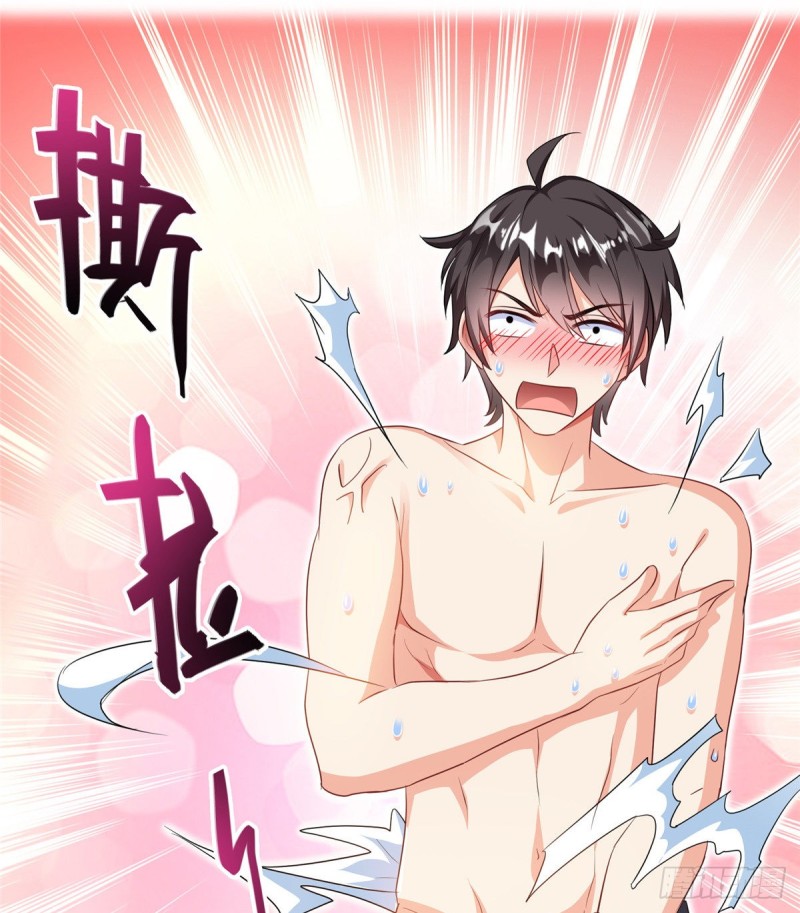 修真聊天群韩漫全集-第320话 鉴定下自己？无删减无遮挡章节图片 