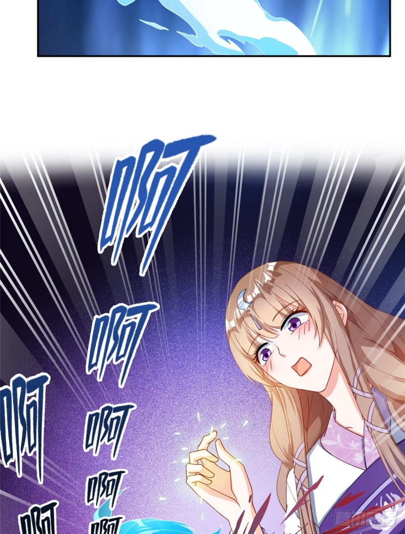 修真聊天群韩漫全集-第320话 鉴定下自己？无删减无遮挡章节图片 