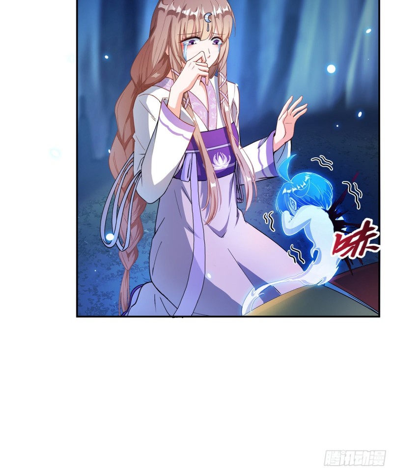 修真聊天群韩漫全集-第320话 鉴定下自己？无删减无遮挡章节图片 