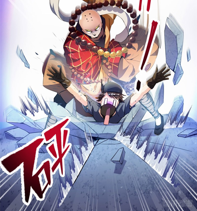 修真聊天群韩漫全集-第321话 我不入地狱谁入地狱无删减无遮挡章节图片 