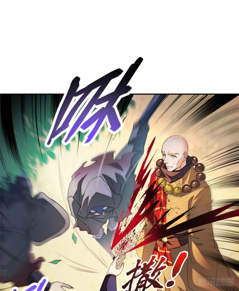 修真聊天群韩漫全集-第321话 我不入地狱谁入地狱无删减无遮挡章节图片 