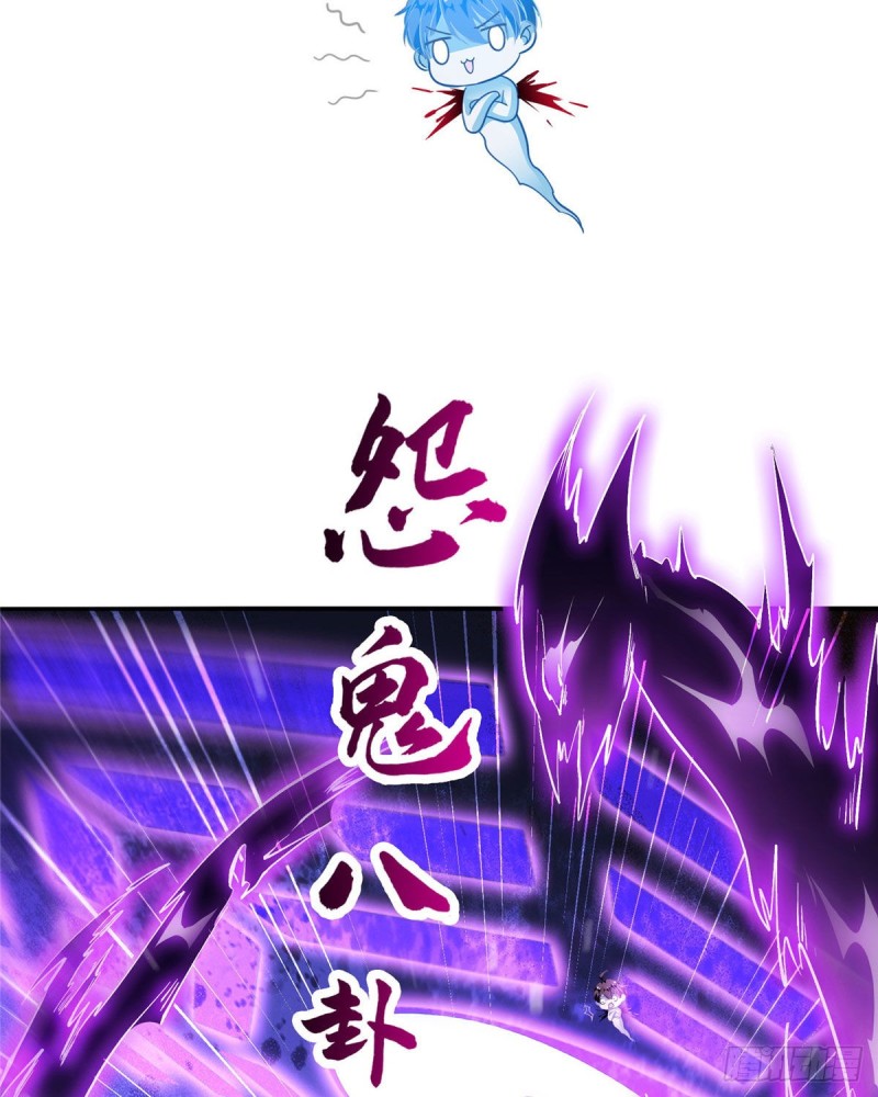 修真聊天群韩漫全集-第321话 我不入地狱谁入地狱无删减无遮挡章节图片 