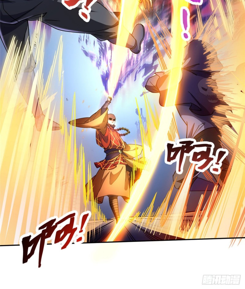 修真聊天群韩漫全集-第321话 我不入地狱谁入地狱无删减无遮挡章节图片 