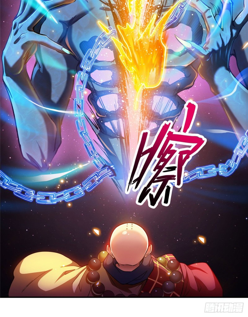 修真聊天群韩漫全集-第321话 我不入地狱谁入地狱无删减无遮挡章节图片 