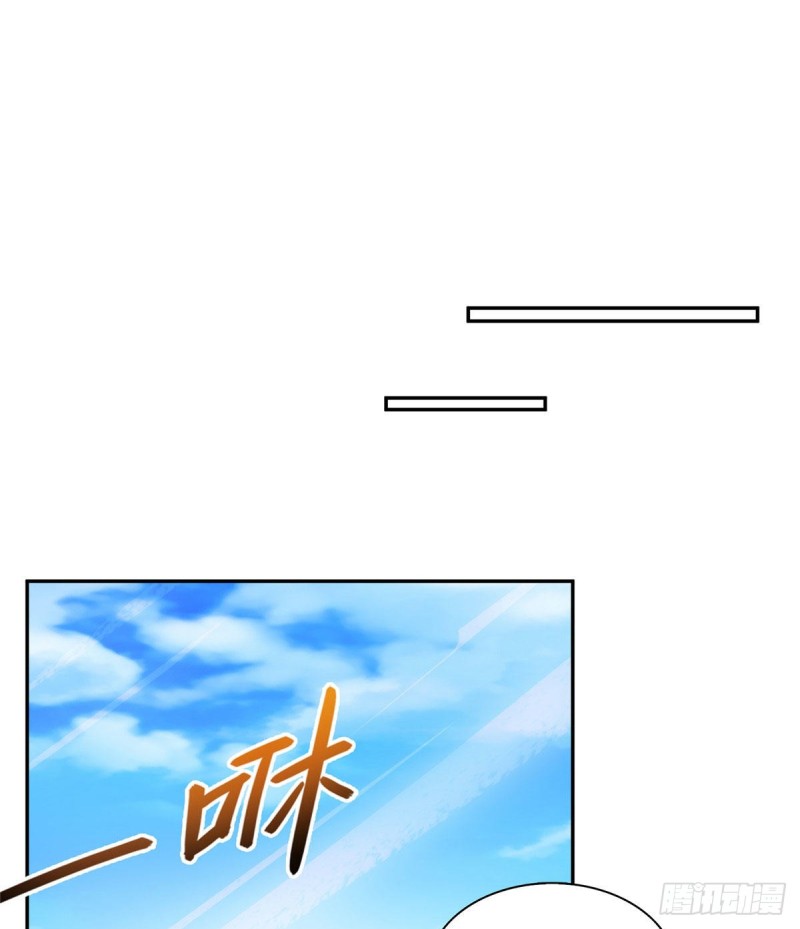 修真聊天群韩漫全集-第322话 高僧修行日记？无删减无遮挡章节图片 