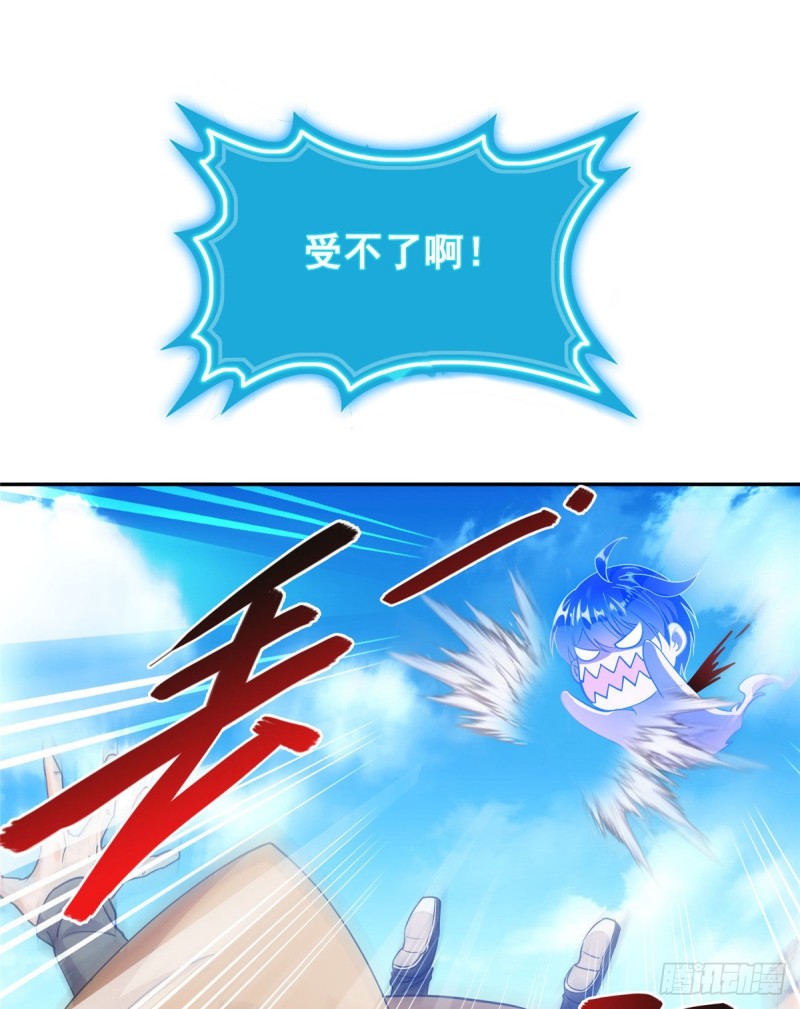 修真聊天群韩漫全集-第322话 高僧修行日记？无删减无遮挡章节图片 