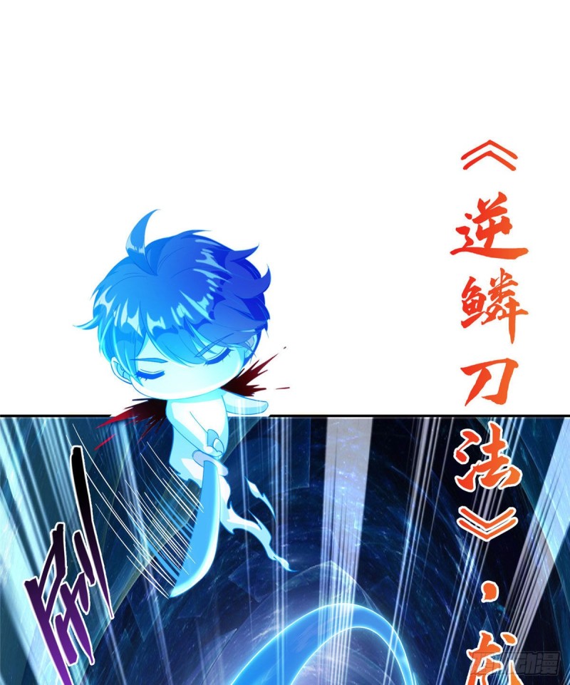 修真聊天群韩漫全集-第322话 高僧修行日记？无删减无遮挡章节图片 