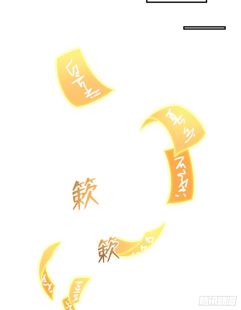 修真聊天群韩漫全集-第322话 高僧修行日记？无删减无遮挡章节图片 