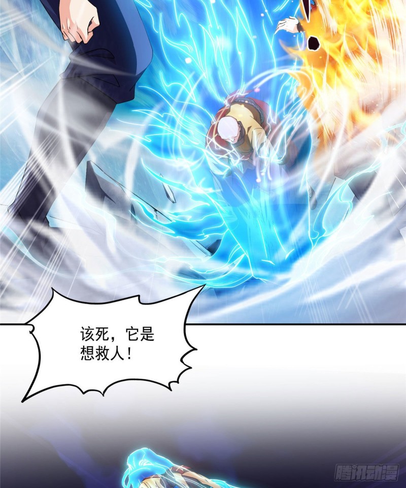 修真聊天群韩漫全集-第322话 高僧修行日记？无删减无遮挡章节图片 