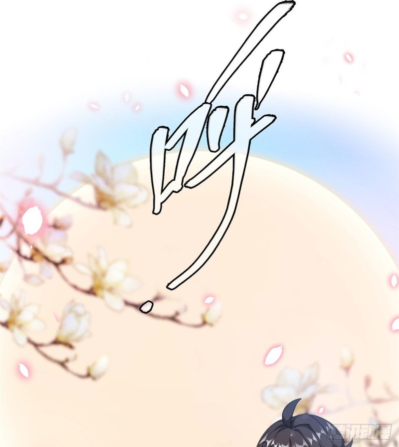 修真聊天群韩漫全集-第322话 高僧修行日记？无删减无遮挡章节图片 