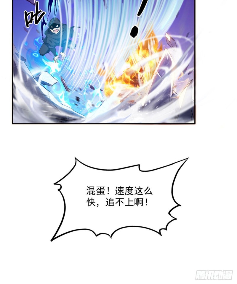 修真聊天群韩漫全集-第322话 高僧修行日记？无删减无遮挡章节图片 