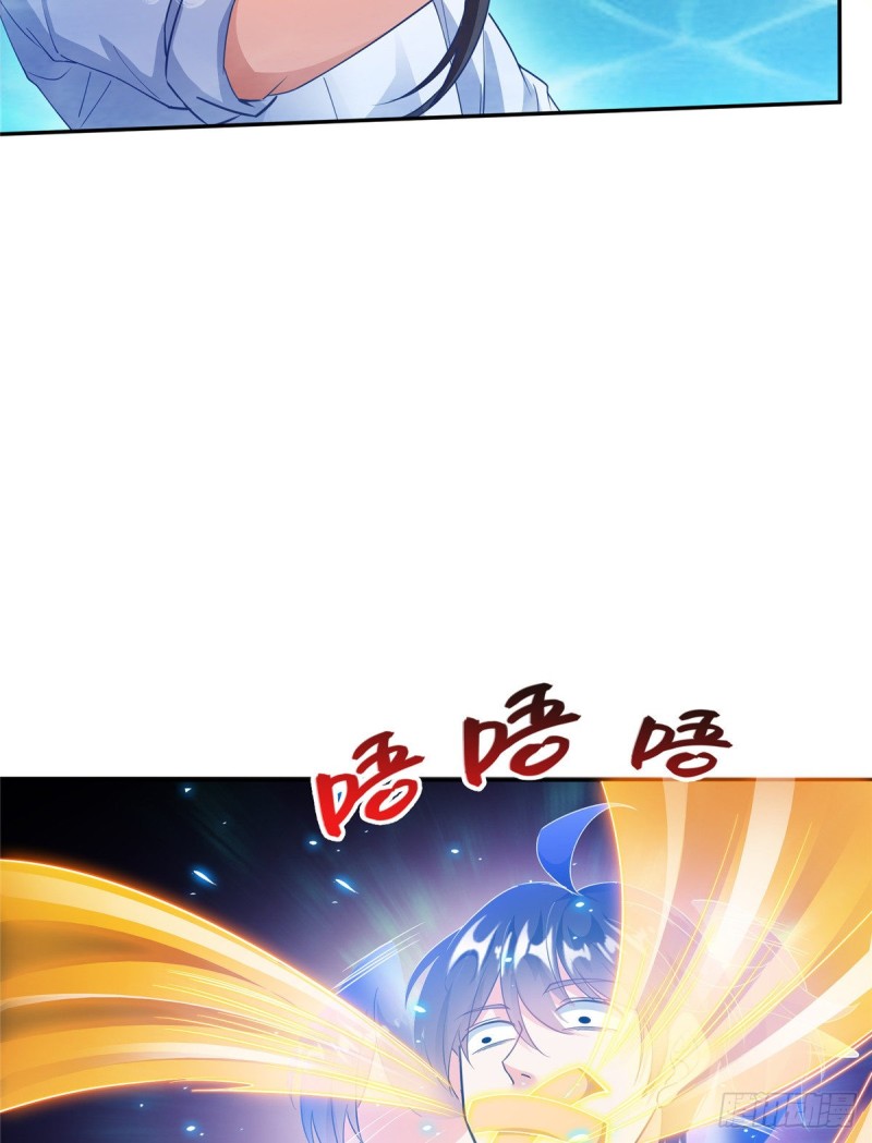 修真聊天群韩漫全集-第324话 长生者，爆头了？无删减无遮挡章节图片 
