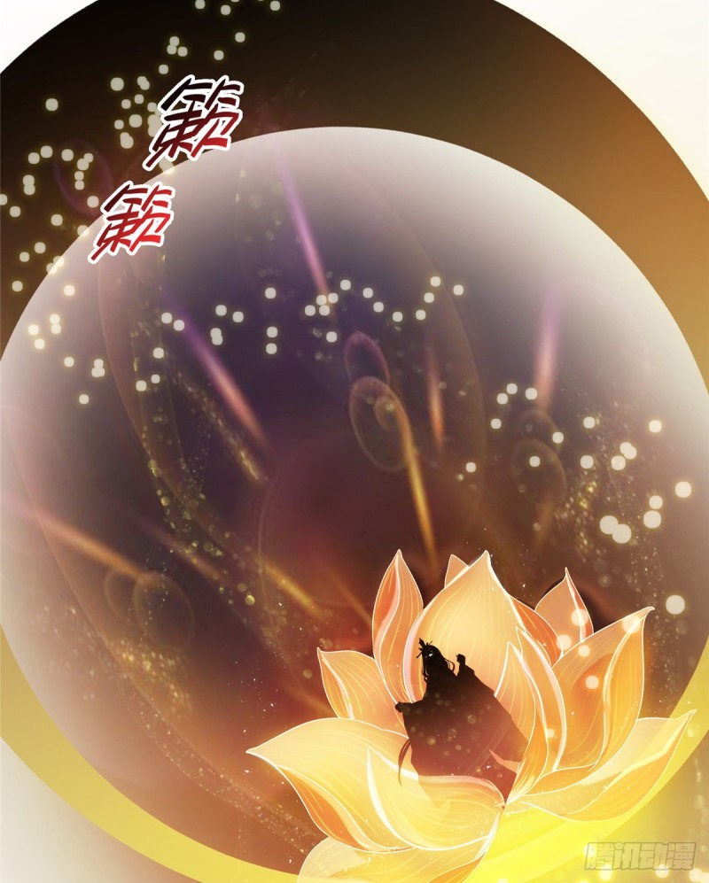 修真聊天群韩漫全集-第324话 长生者，爆头了？无删减无遮挡章节图片 