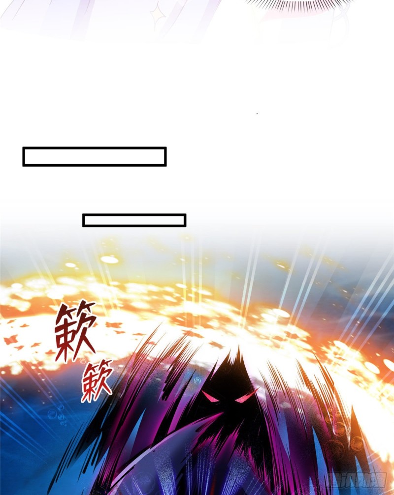 修真聊天群韩漫全集-325 药师兄床铺再预定半月无删减无遮挡章节图片 