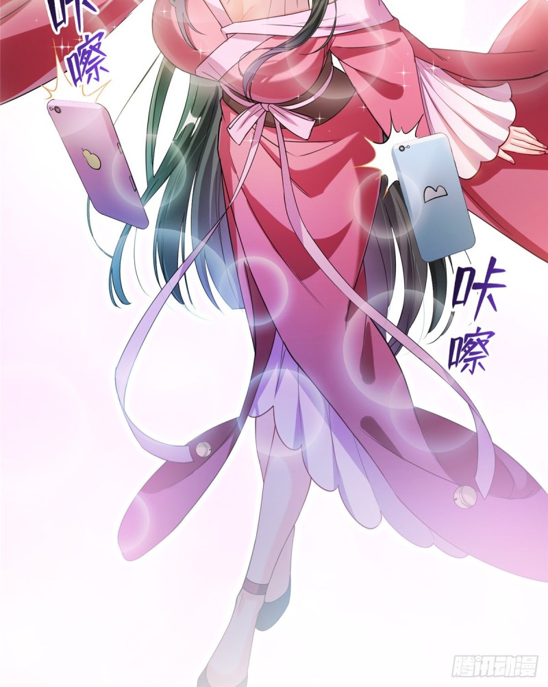 修真聊天群韩漫全集-325 药师兄床铺再预定半月无删减无遮挡章节图片 
