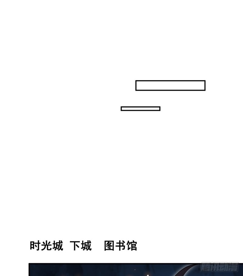 修真聊天群韩漫全集-325 药师兄床铺再预定半月无删减无遮挡章节图片 