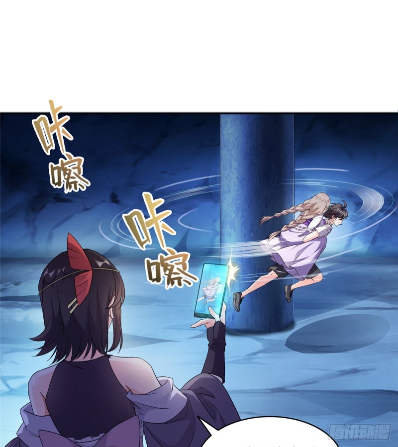 修真聊天群韩漫全集-325 药师兄床铺再预定半月无删减无遮挡章节图片 
