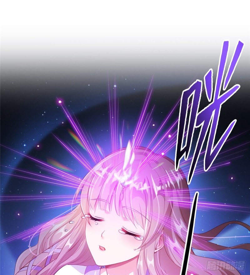 修真聊天群韩漫全集-第326话 离开碧水阁去逛逛吧无删减无遮挡章节图片 