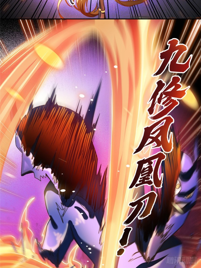修真聊天群韩漫全集-第326话 离开碧水阁去逛逛吧无删减无遮挡章节图片 