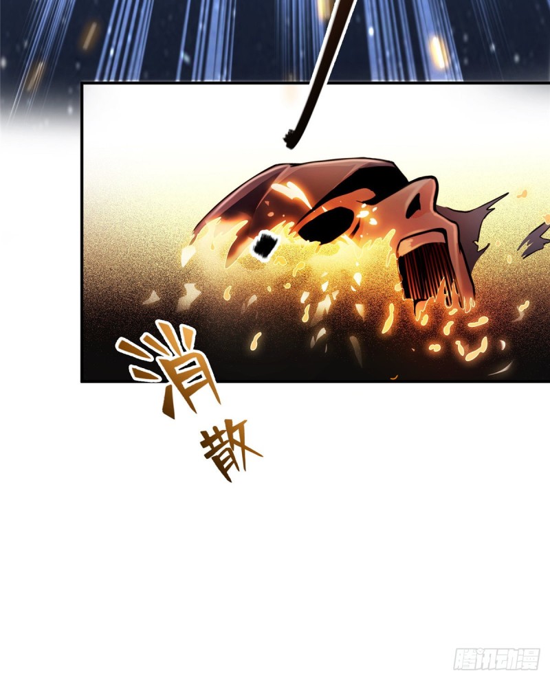 修真聊天群韩漫全集-第326话 离开碧水阁去逛逛吧无删减无遮挡章节图片 