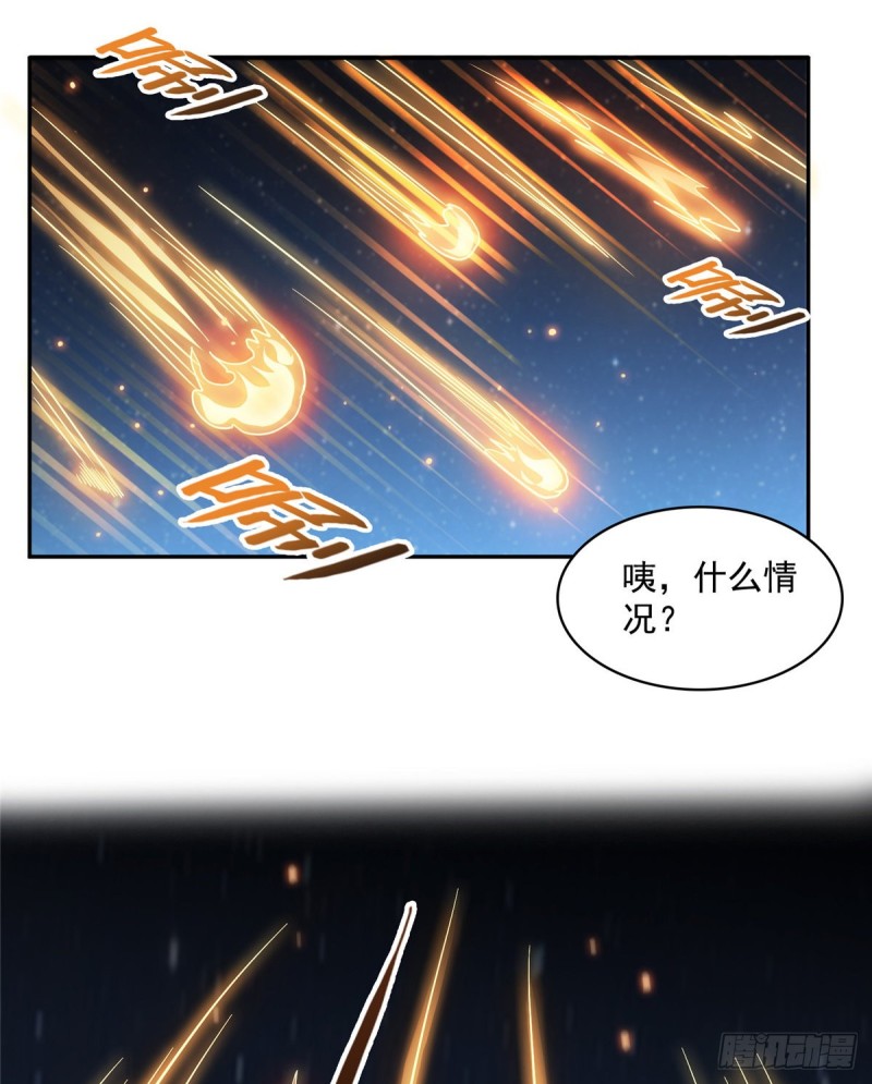 修真聊天群韩漫全集-第326话 离开碧水阁去逛逛吧无删减无遮挡章节图片 