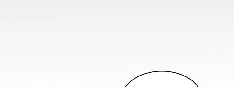 修真聊天群韩漫全集-第34话 洋和尚和诡异车祸现场无删减无遮挡章节图片 