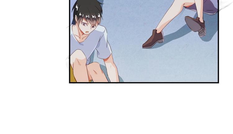 修真聊天群韩漫全集-第34话 洋和尚和诡异车祸现场无删减无遮挡章节图片 