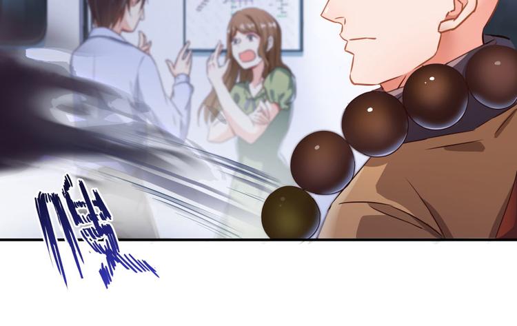 修真聊天群韩漫全集-第34话 洋和尚和诡异车祸现场无删减无遮挡章节图片 