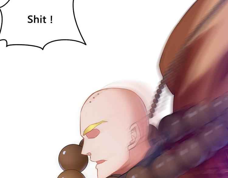 修真聊天群韩漫全集-第34话 洋和尚和诡异车祸现场无删减无遮挡章节图片 