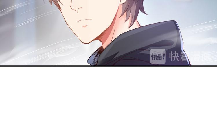 修真聊天群韩漫全集-第34话 洋和尚和诡异车祸现场无删减无遮挡章节图片 